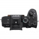 Цифровой фотоаппарат Sony Alpha 7R IV (M4) Body